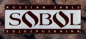 sable-sojuspushnina-label